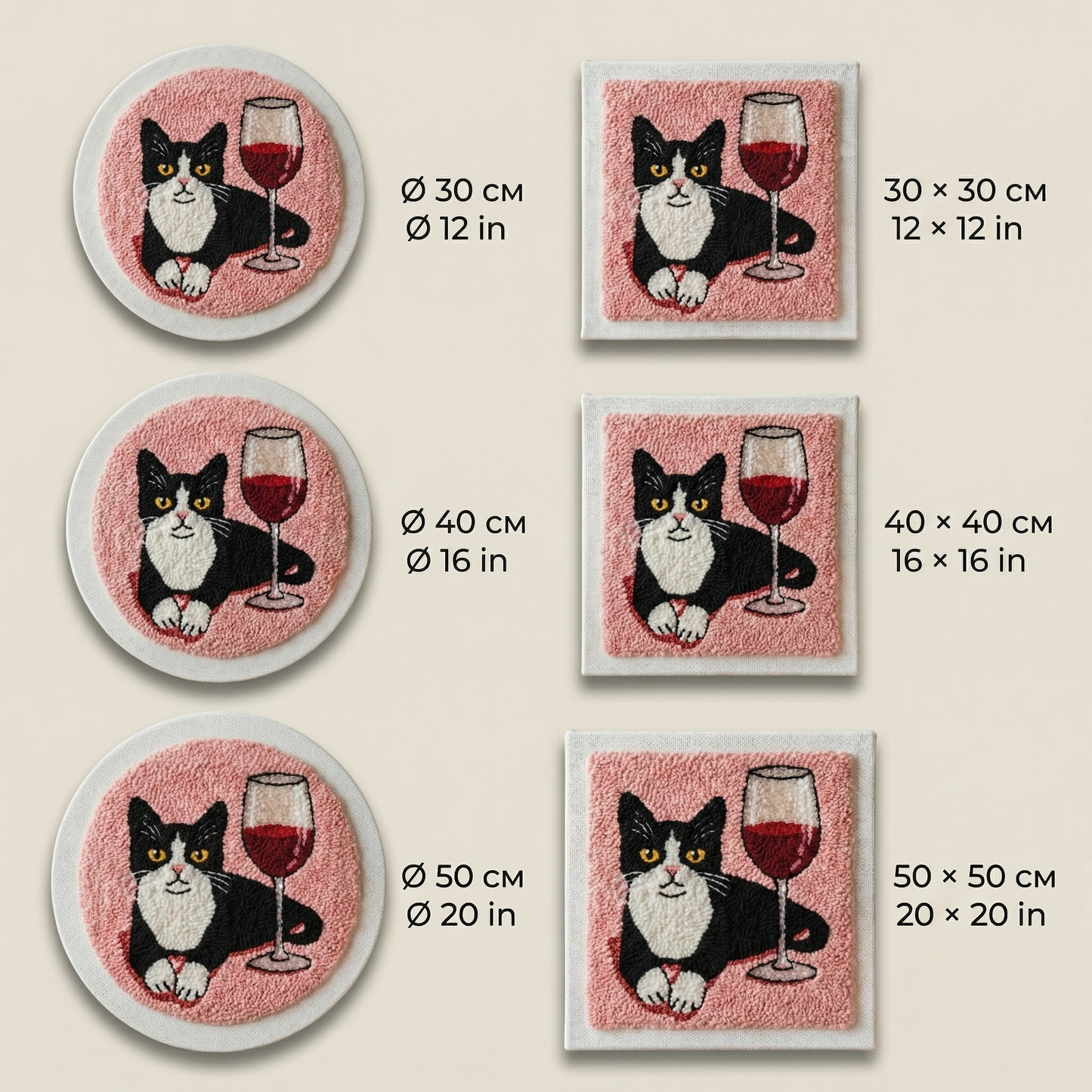 Kit Punch Needle - Chat Romantique