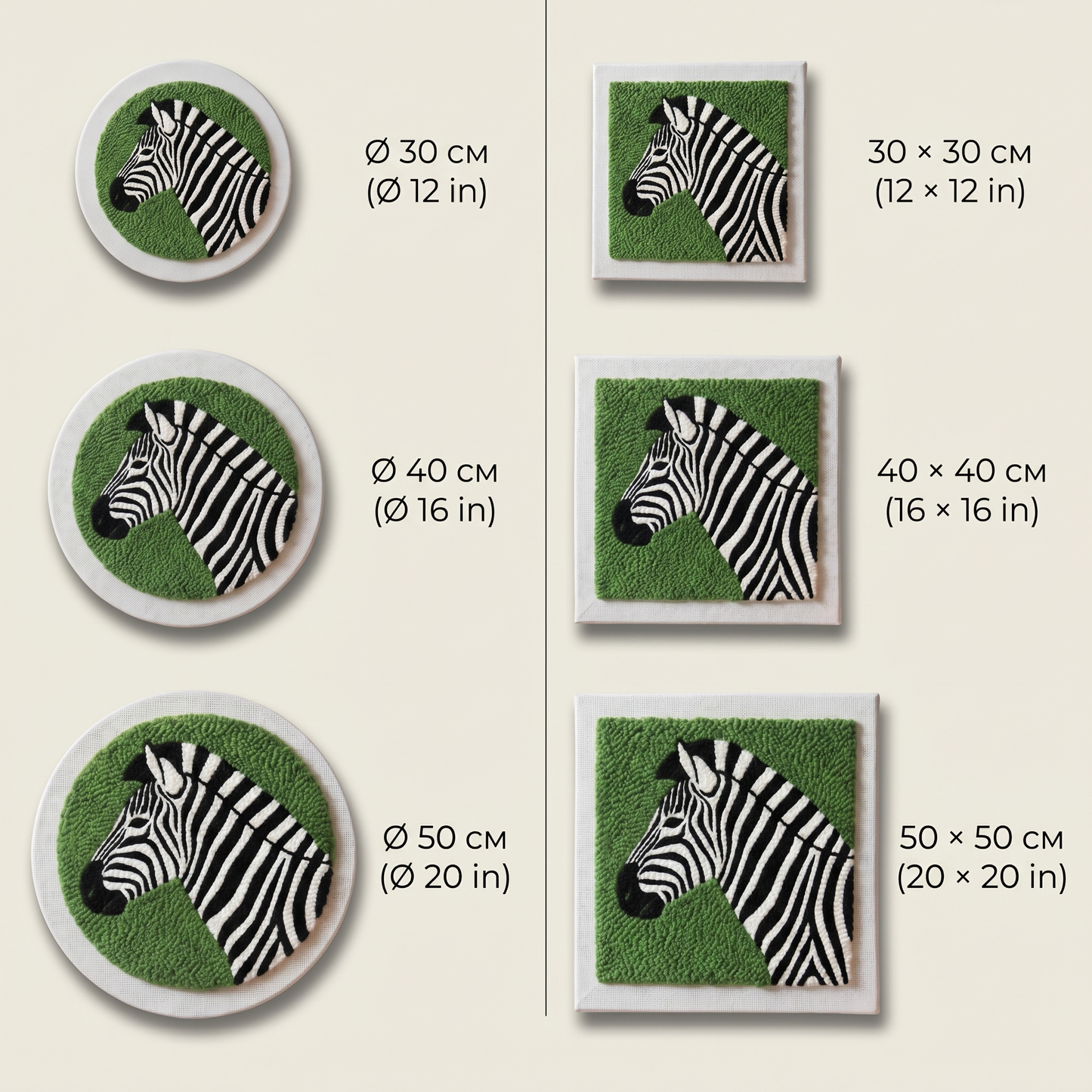 Punch-Needle-Set – Elegantes Zebra