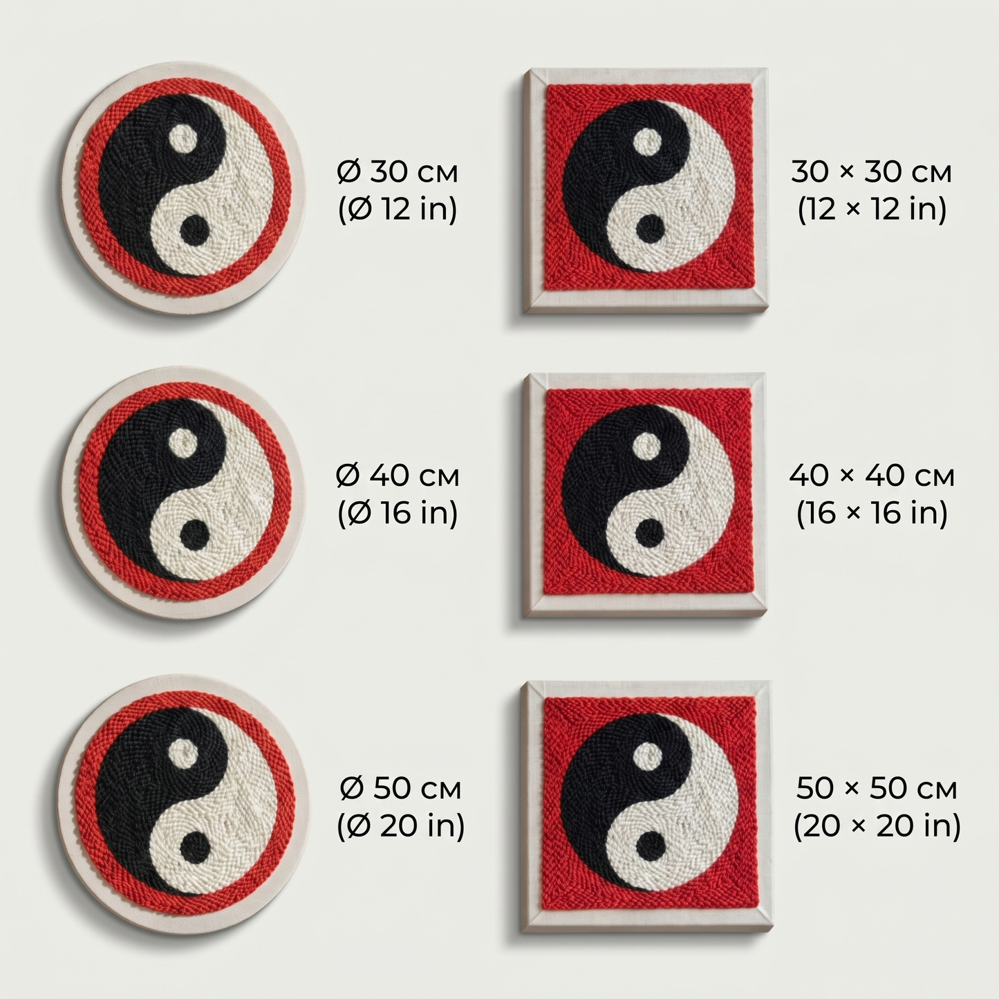 Kit Punch Needle - Équilibre Zen Yin Yang