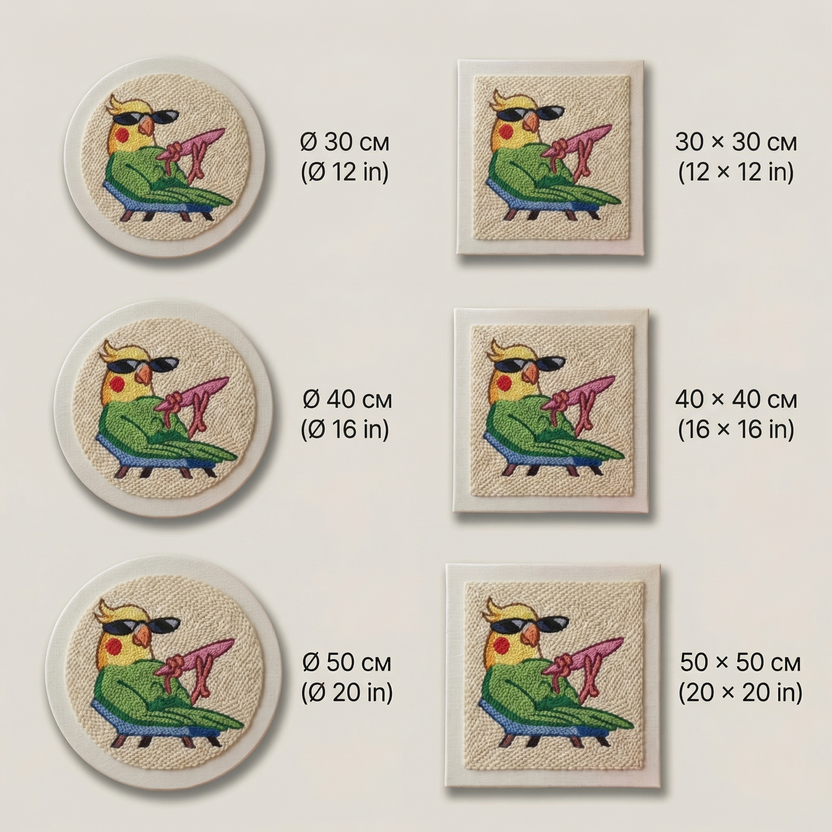Tonia Art Perroquet Stylé Punch Needle Kit - Handmade DIY wall art on pre-stretched frame.