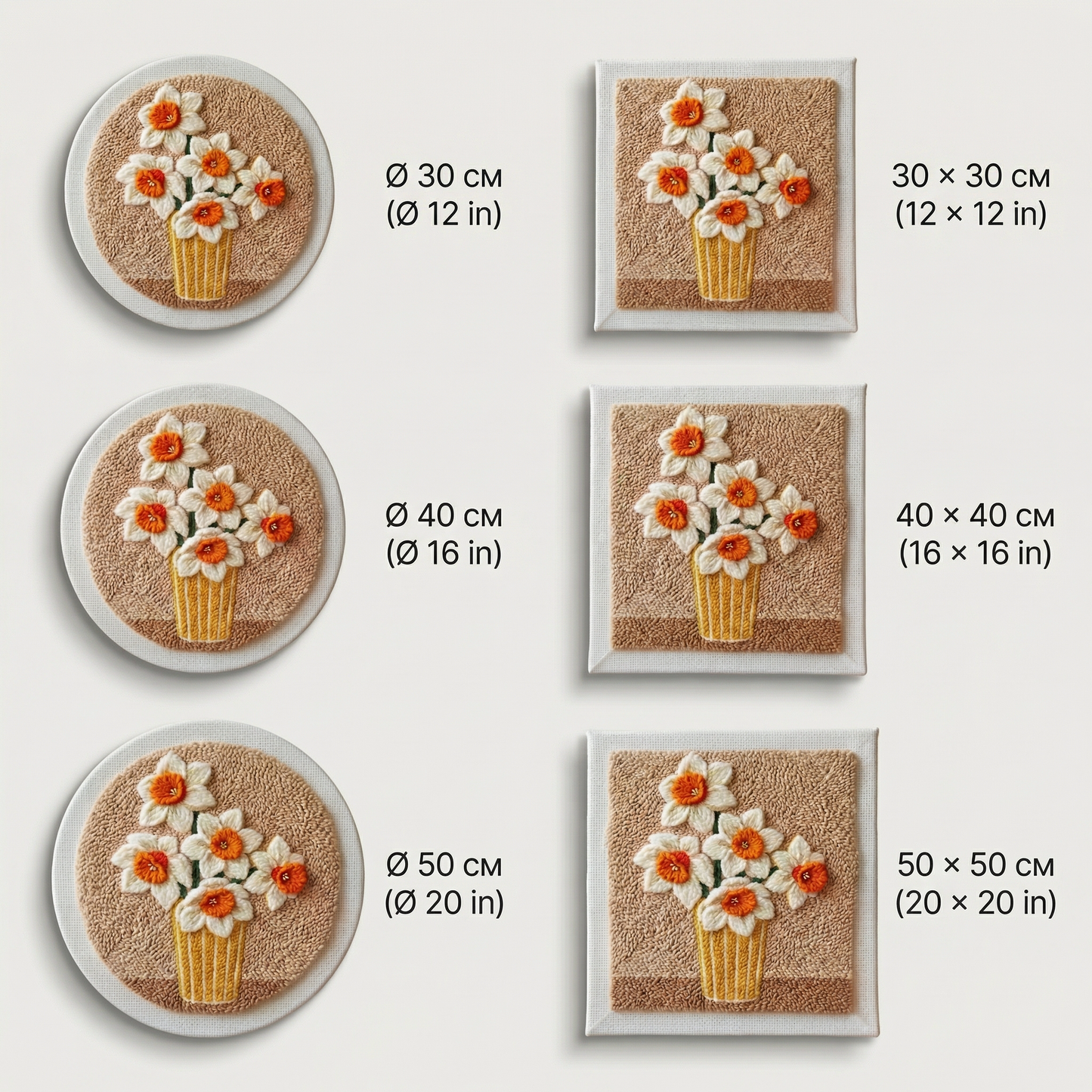 Kit Punch Needle -  Narcisses Dorés