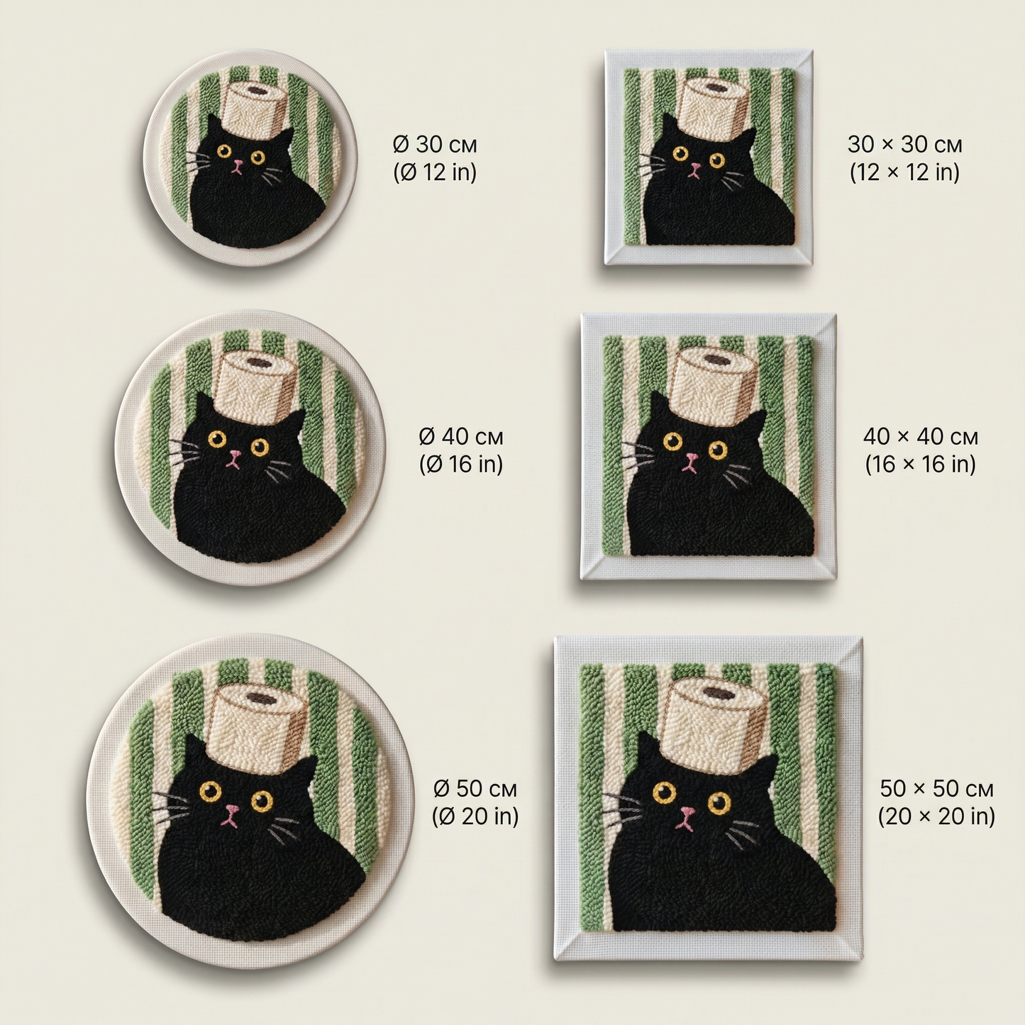 Punch-Needle-Set – Die nachdenkliche Katze