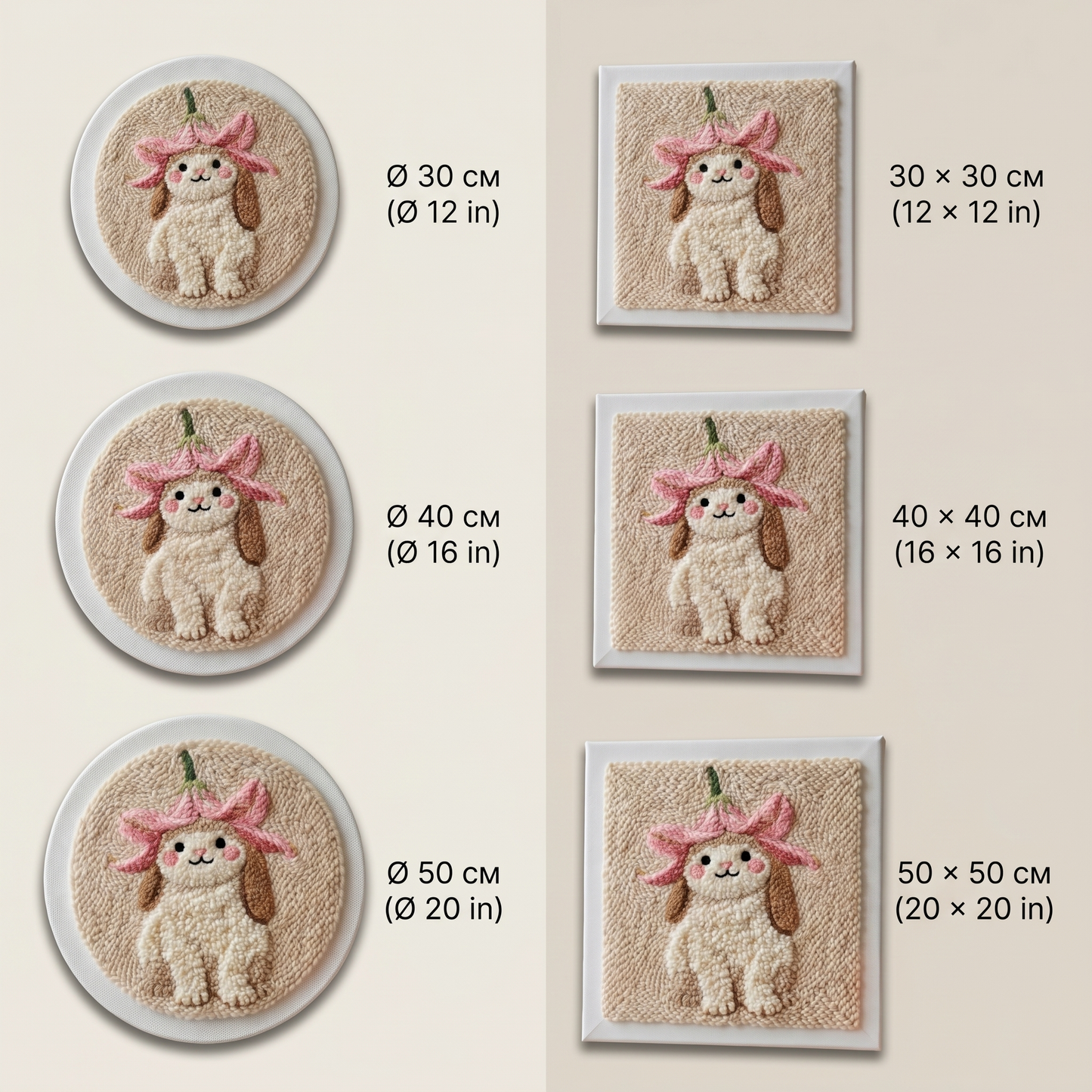 Punch Needle Kit - Adorable Little Rabbit