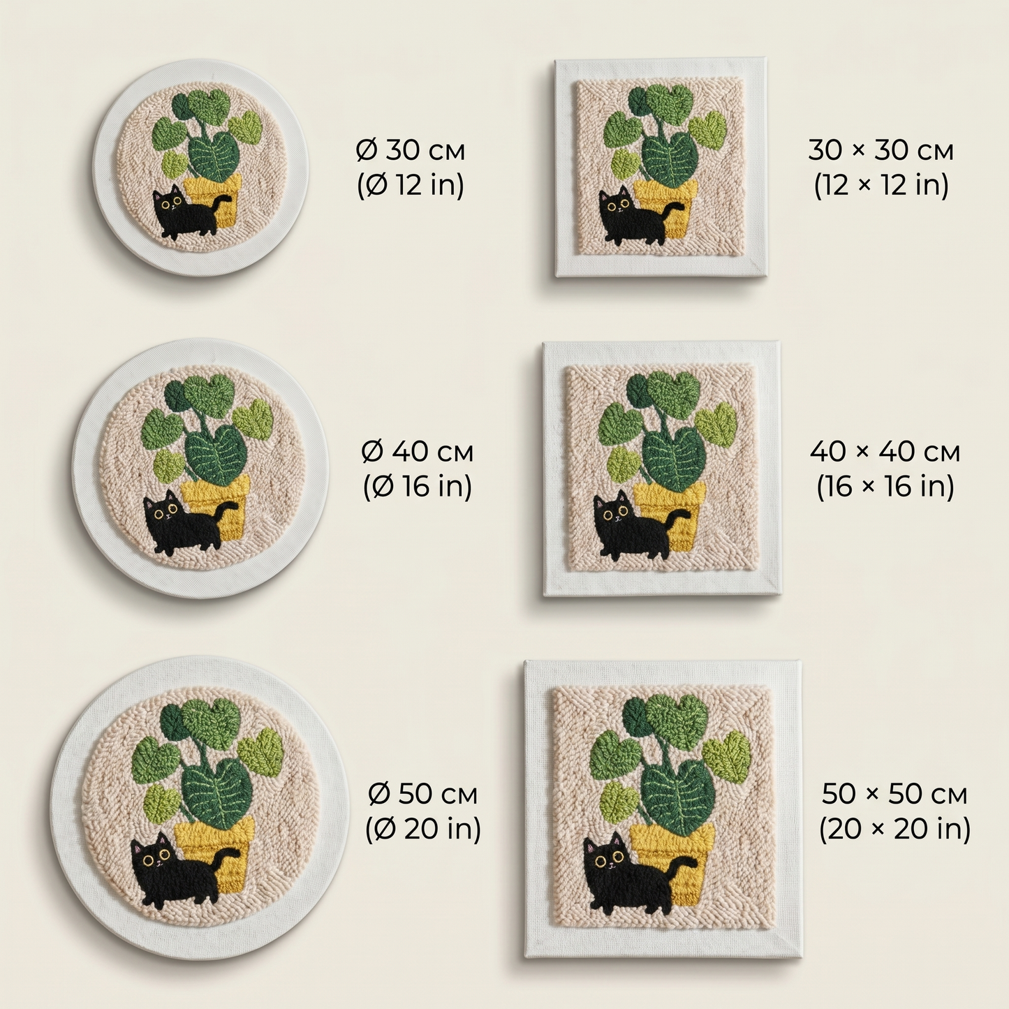 Punch Needle Set - Verspieltes Kätzchen