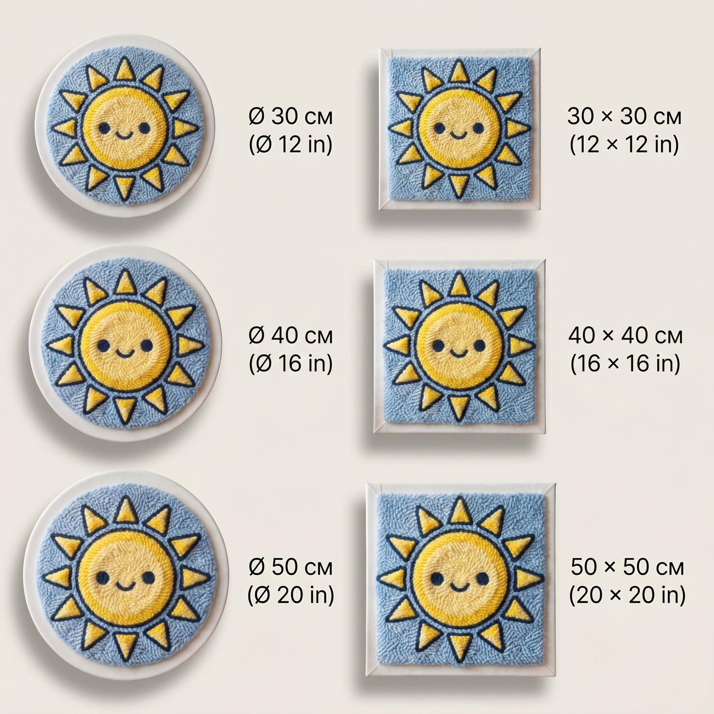 Punch Needle Set - Sonnige Lächeln