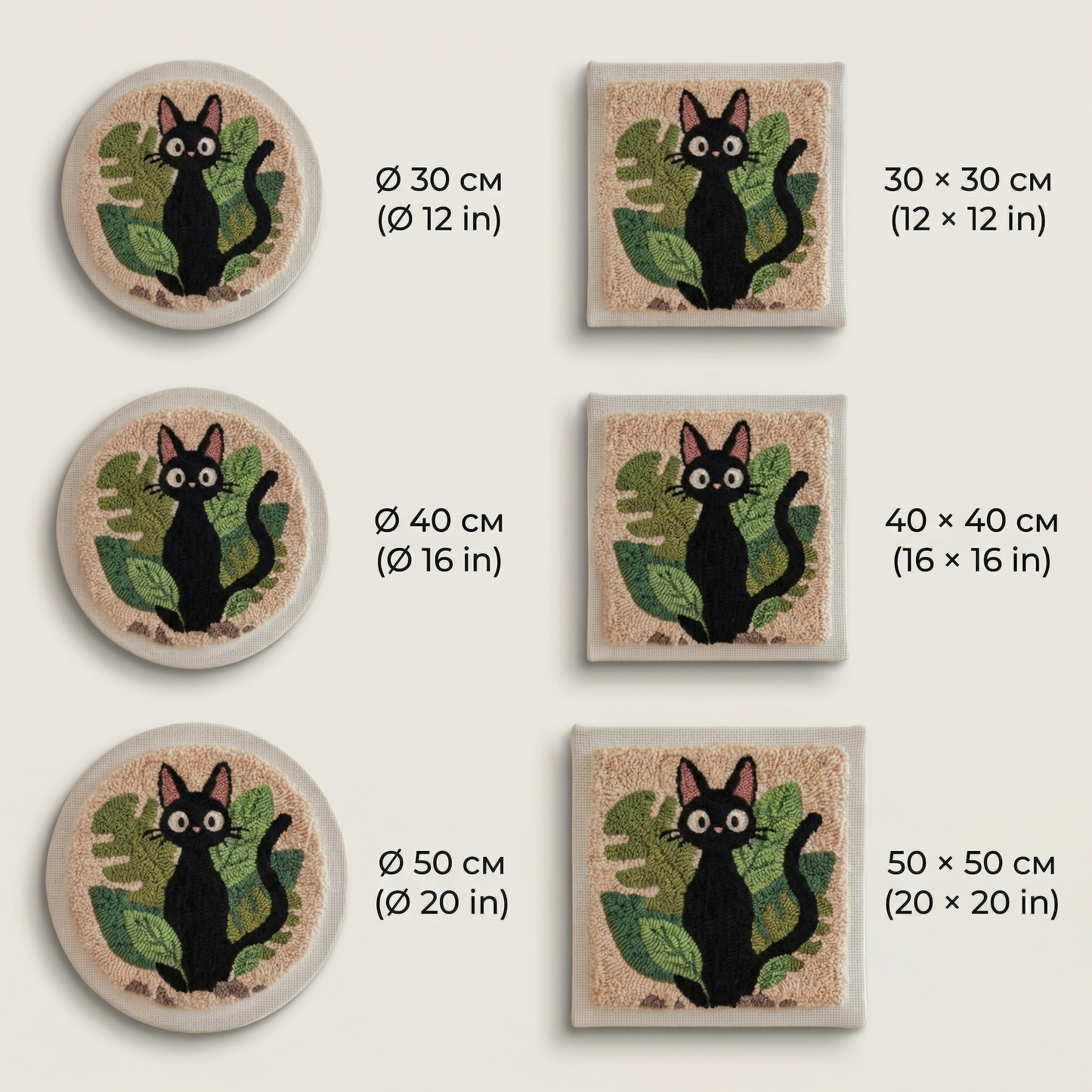 Punch Needle Kit - Mystical Black Cat