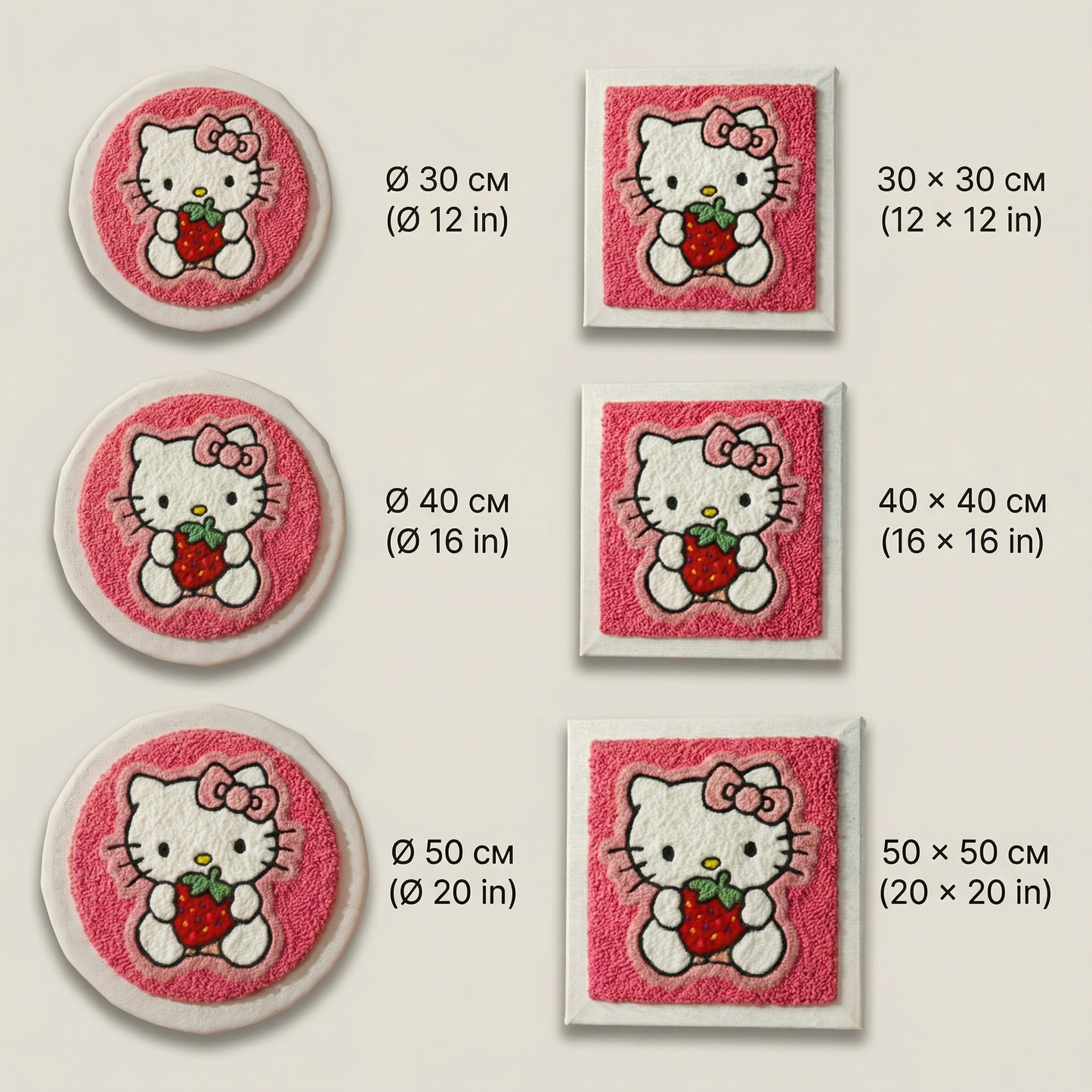 Punch Needle Kit - Little Kitty